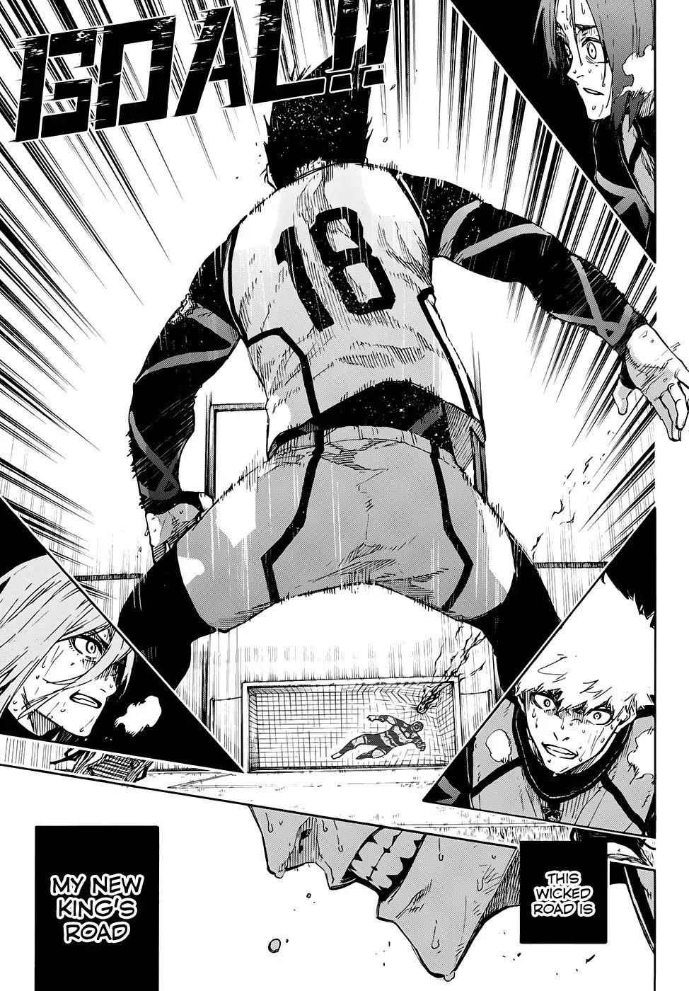 Chapter 66 Image(43)
