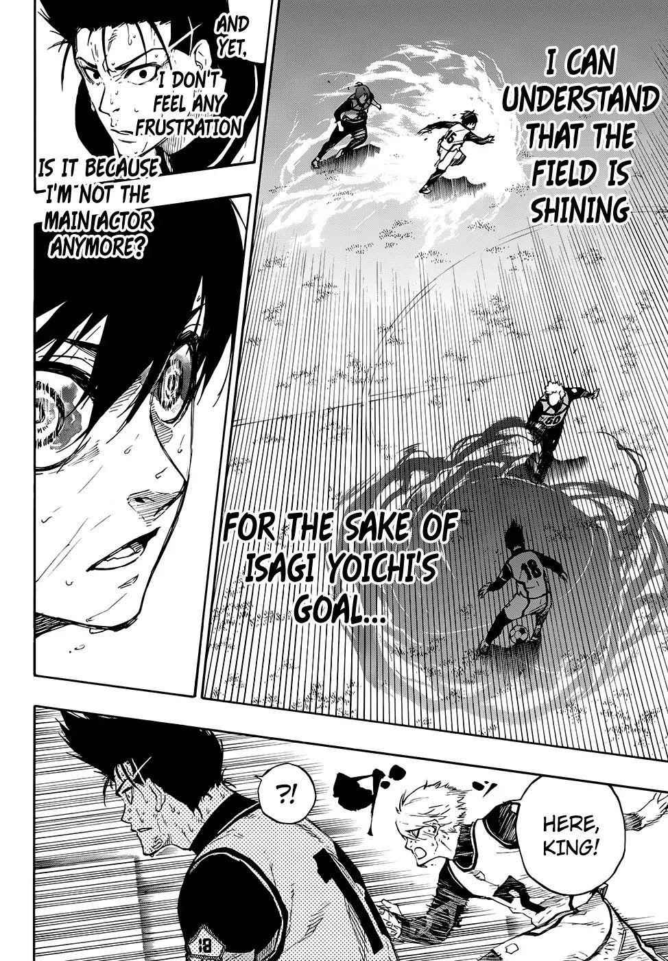 Chapter 66 Image(7)