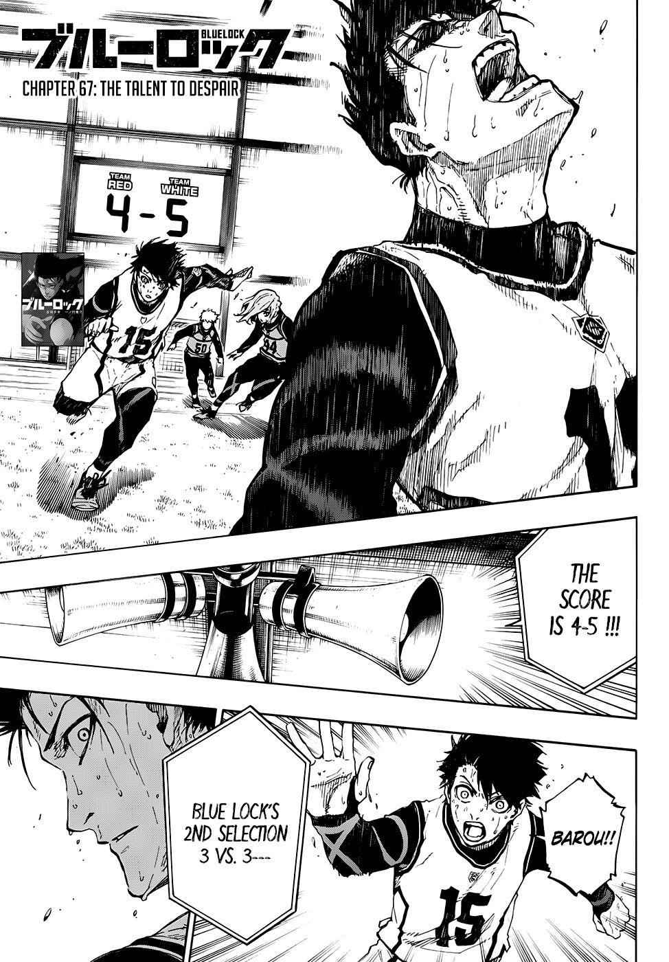 Chapter 67 Image(1)