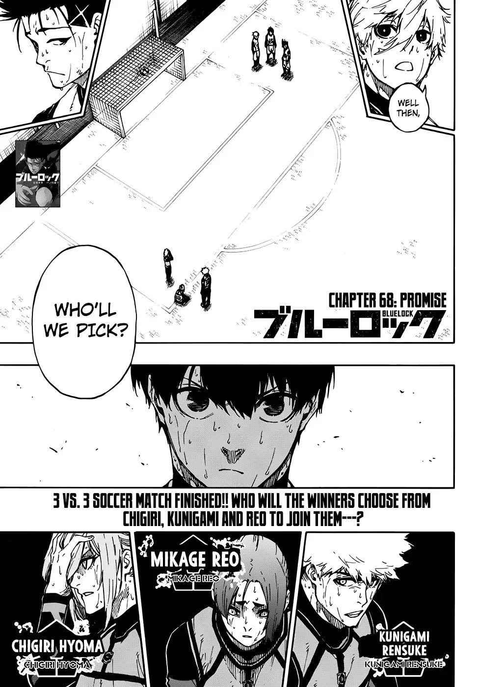 Chapter 68 Image(3)