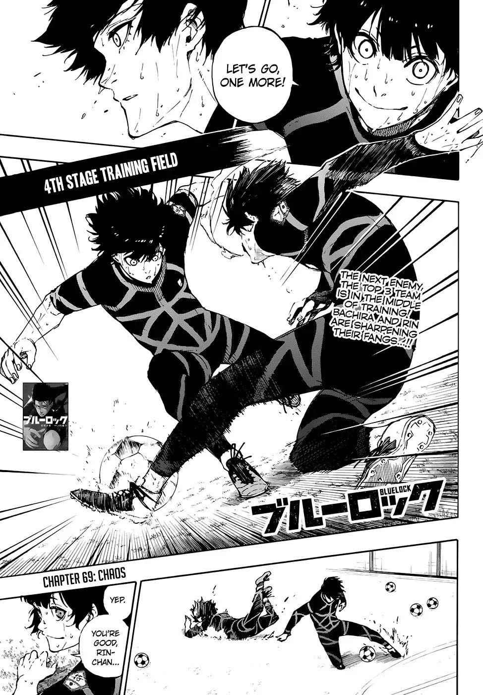 Chapter 69 Image(3)