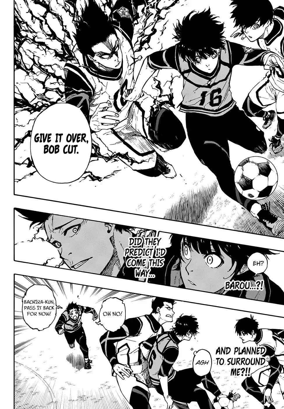 Chapter 73 Image(11)