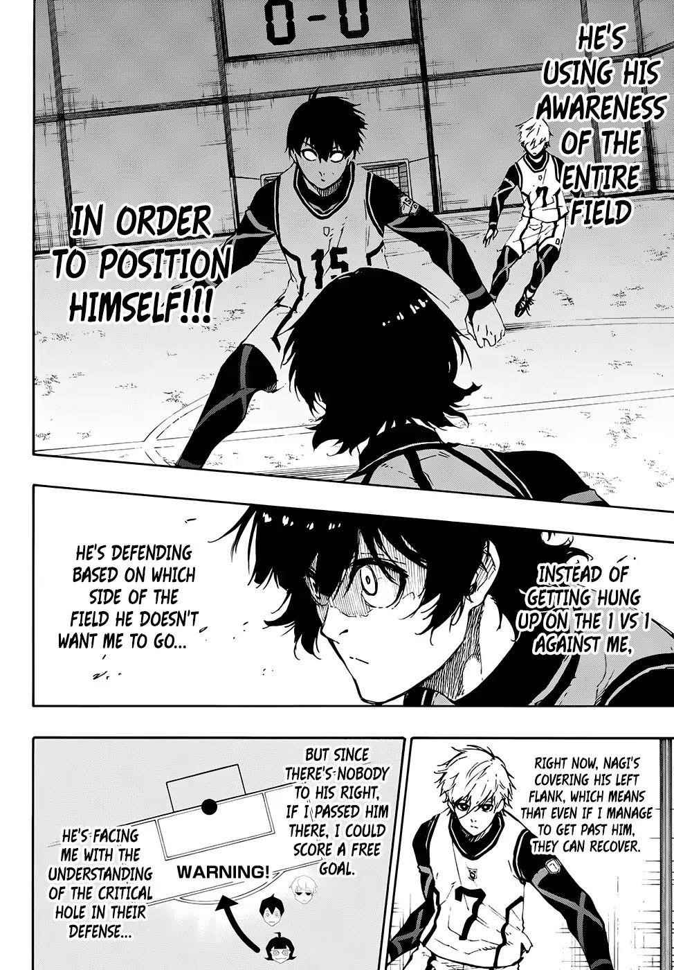 Chapter 73 Image(7)