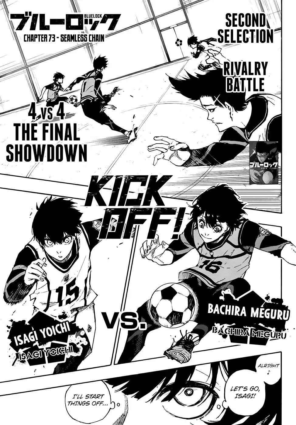 Chapter 73 Image(1)