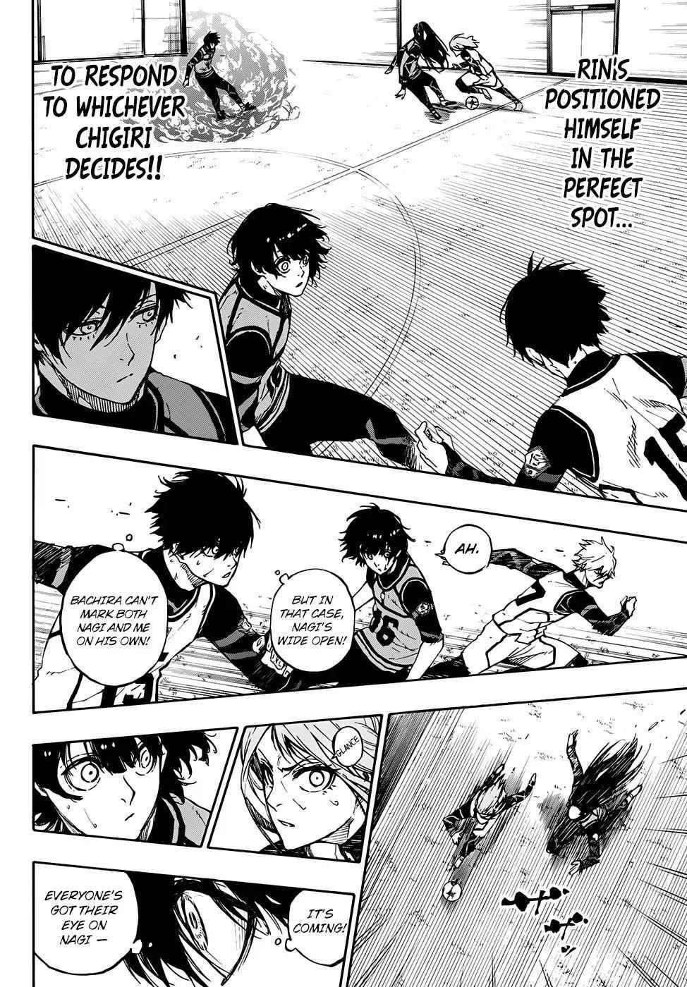 Chapter 75 Image(11)