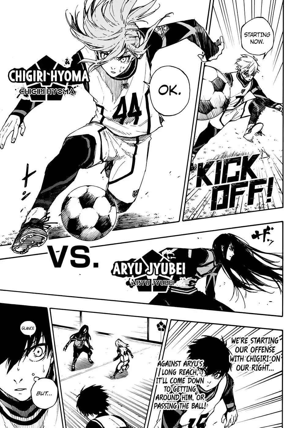 Chapter 75 Image(9)