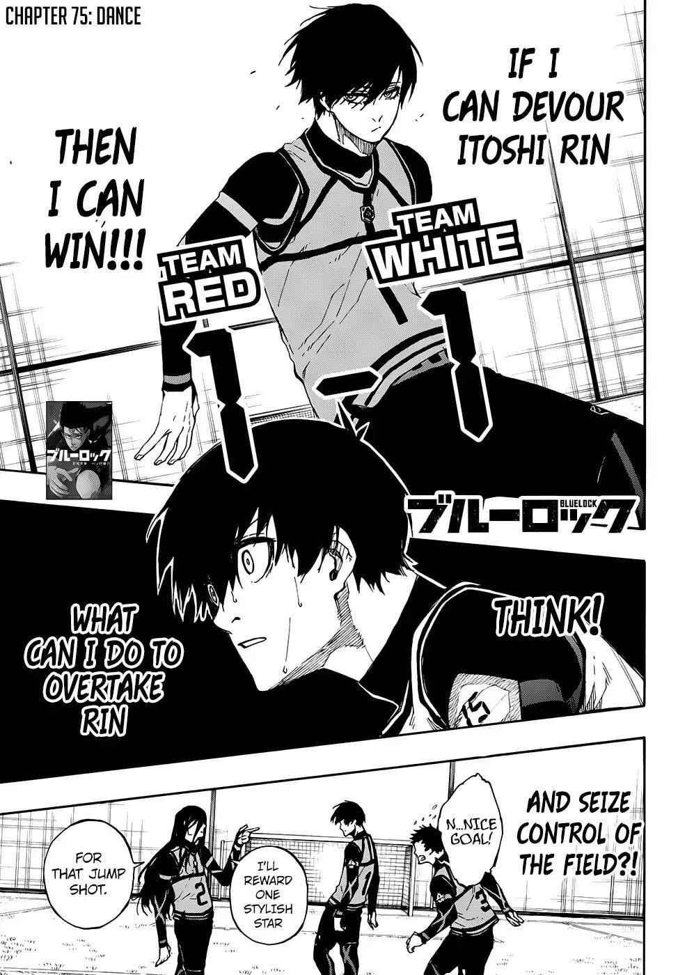 Chapter 75 Image(1)