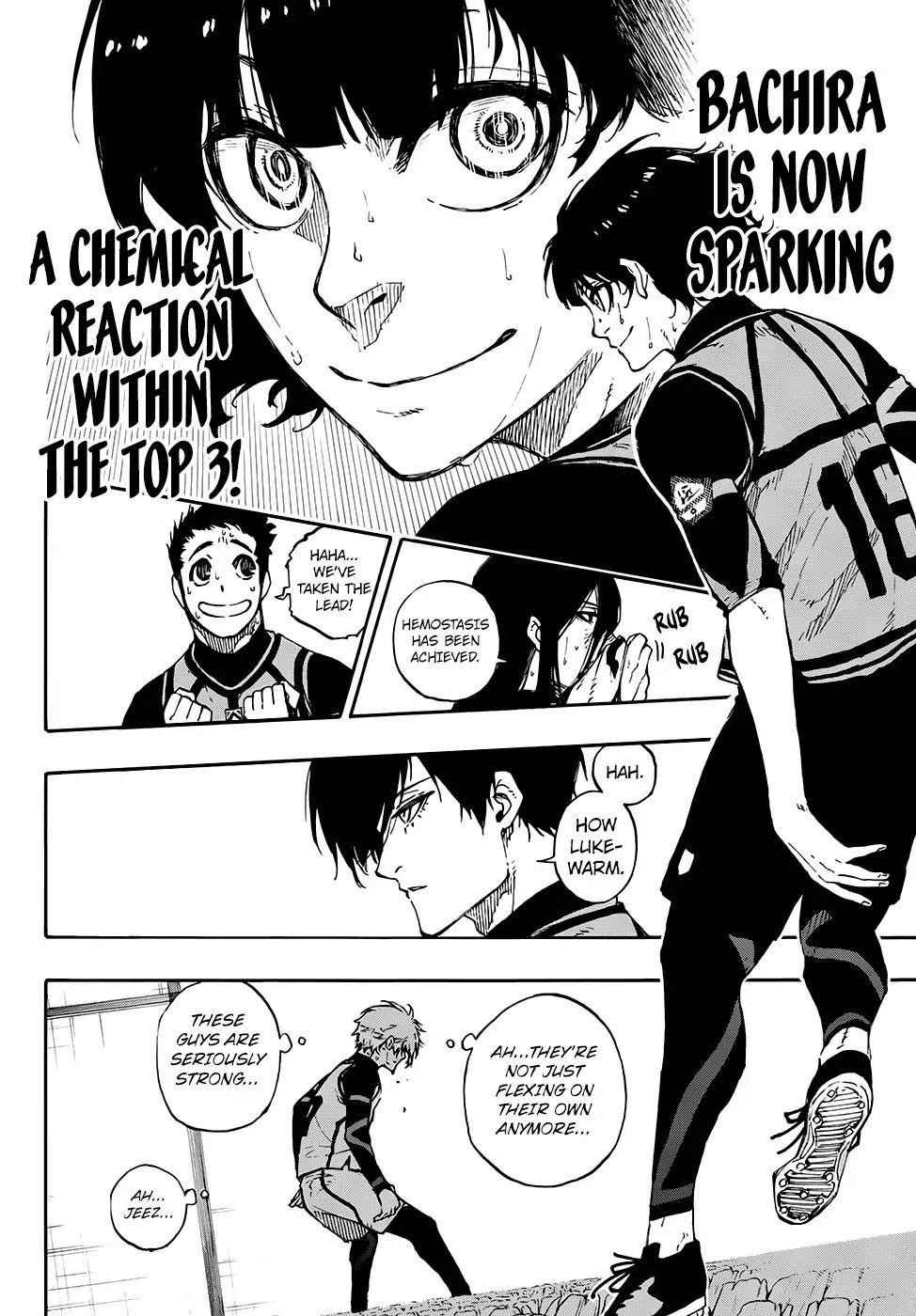 Chapter 76 Image(3)