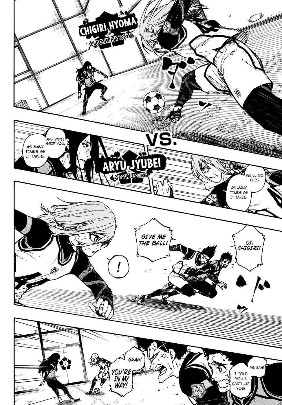 Chapter 76 Image(11)