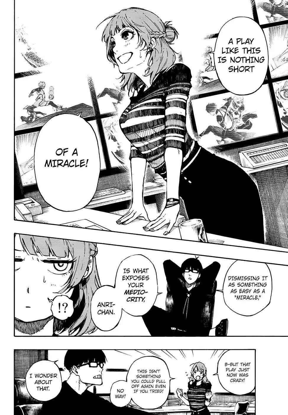 Chapter 77 Image(2)
