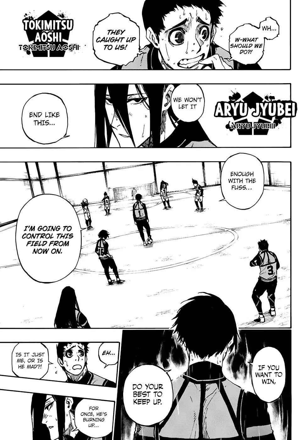 Chapter 77 Image(12)