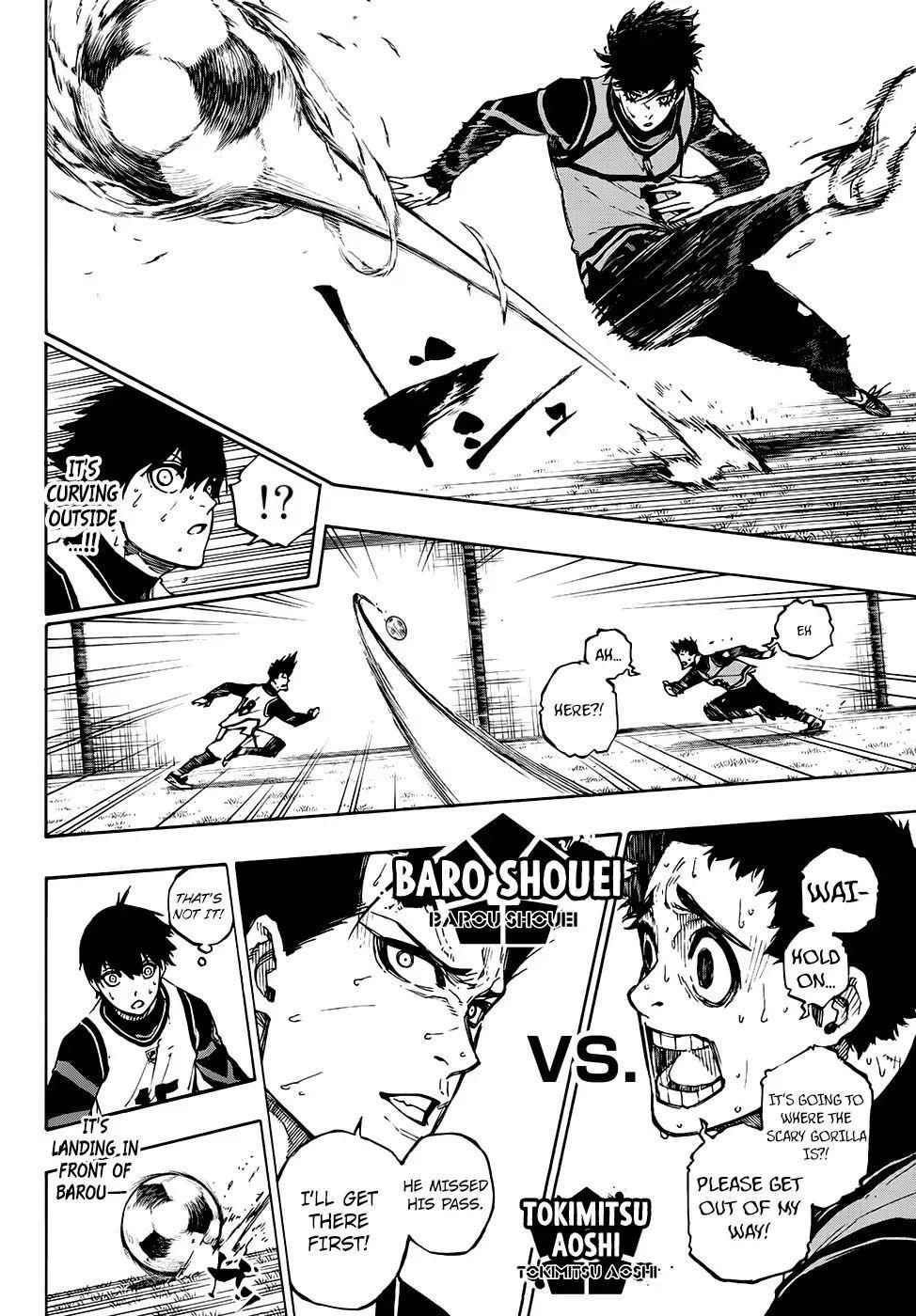 Chapter 77 Image(16)