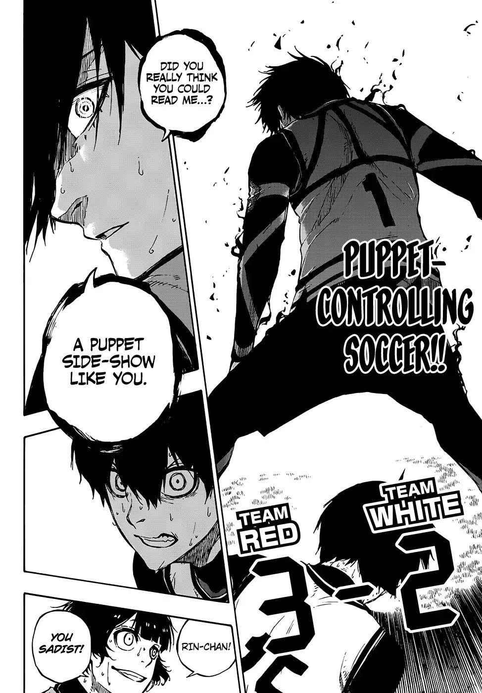Chapter 77 Image(34)