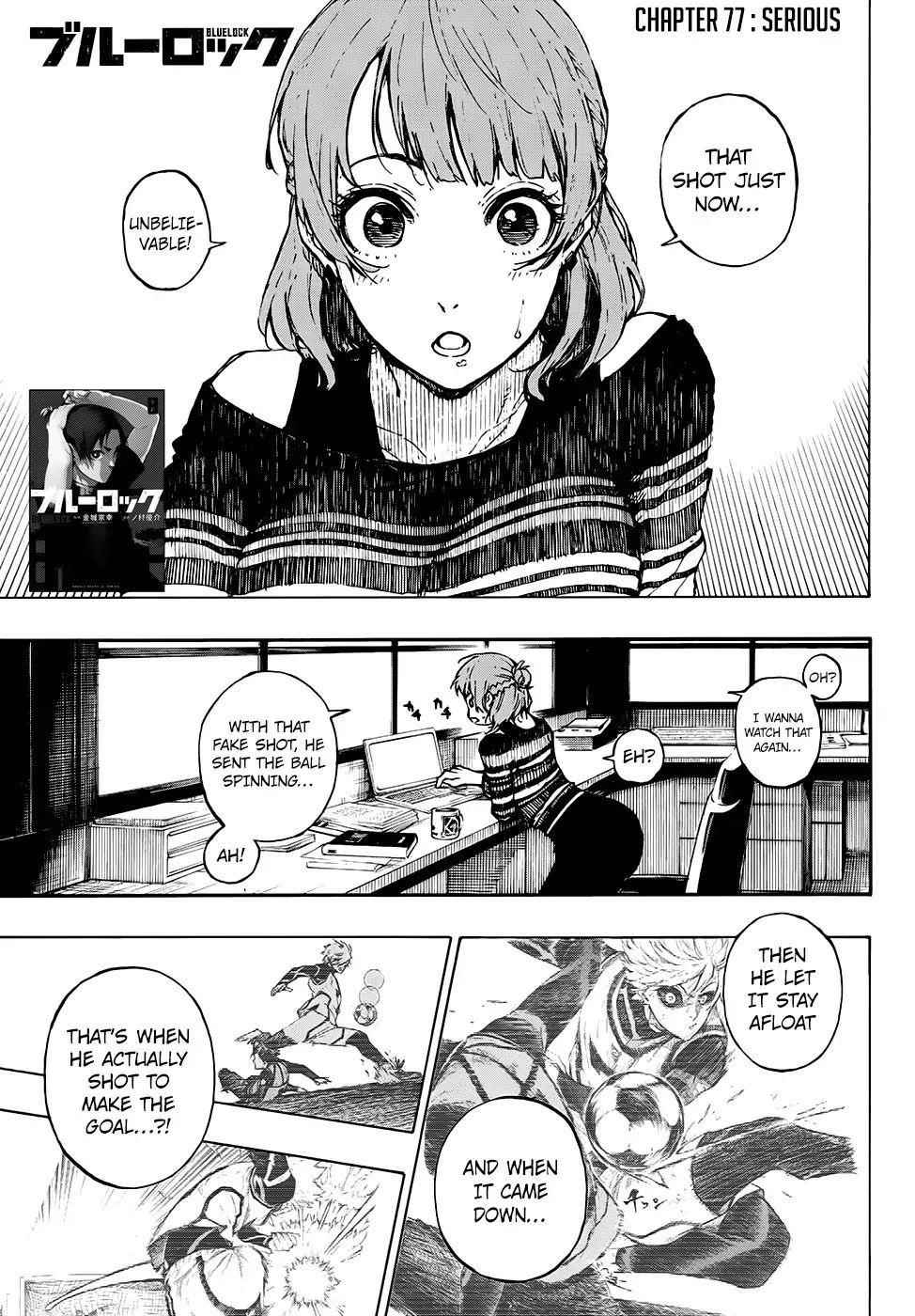 Chapter 77 Image(1)