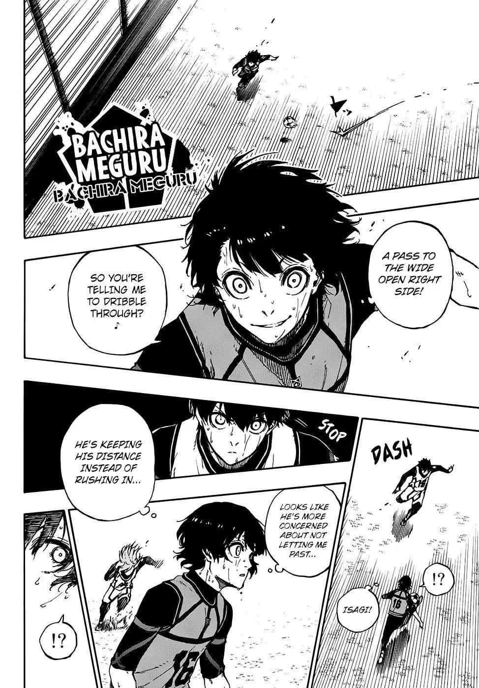 Chapter 79 Image(11)