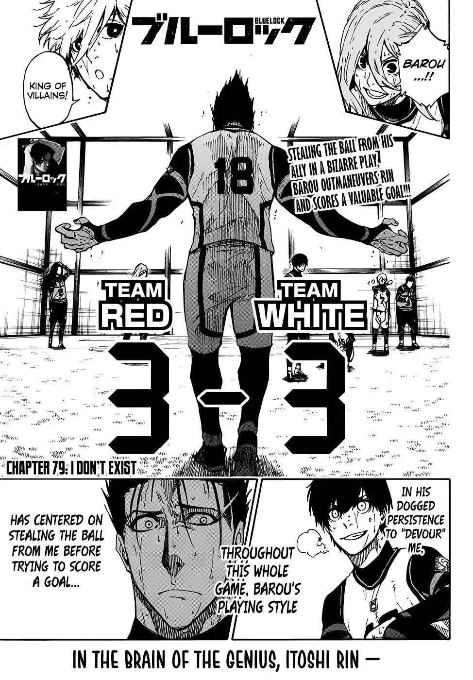 Chapter 79 Image(1)