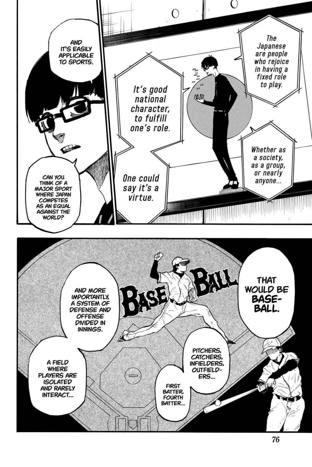 Chapter 8 Image(28)