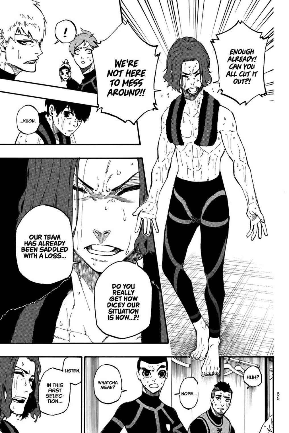 Chapter 8 Image(7)