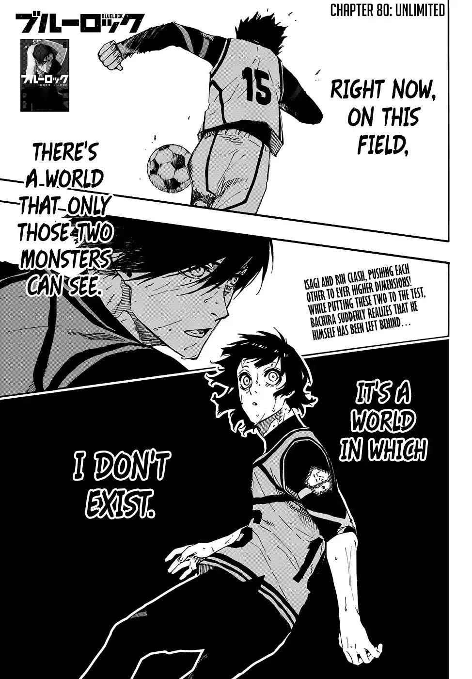 Chapter 80 Image(1)
