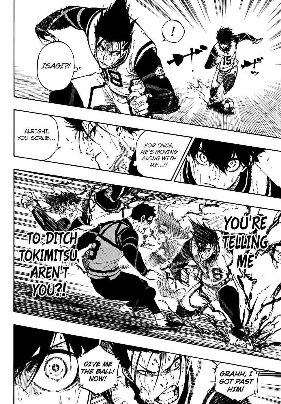 Chapter 81 Image(15)
