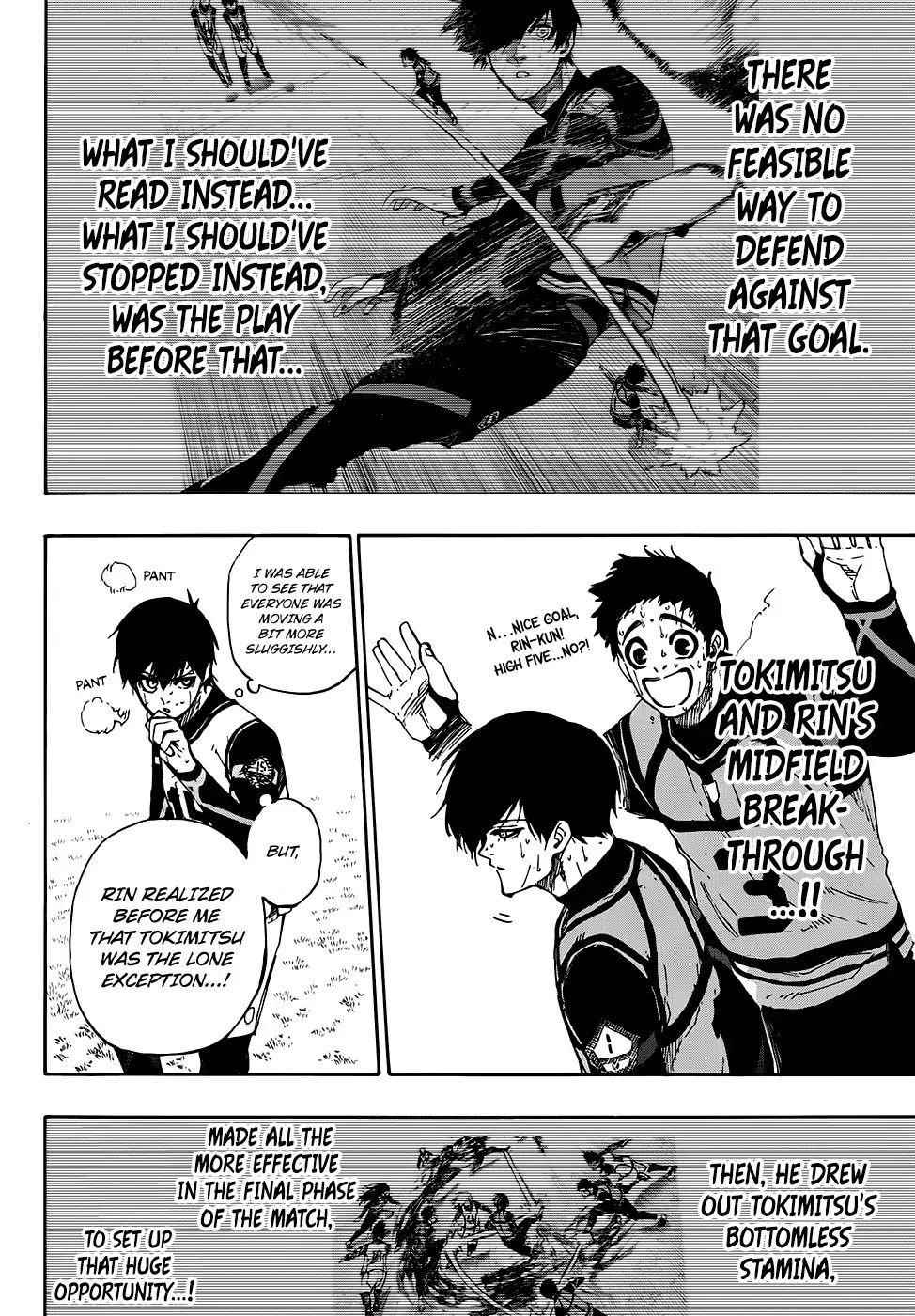 Chapter 81 Image(3)