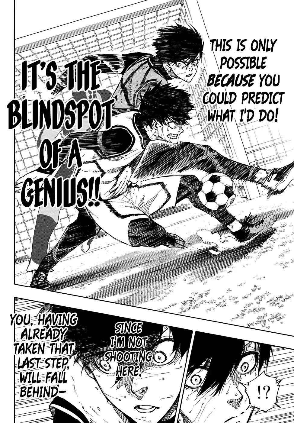Chapter 81 Image(35)