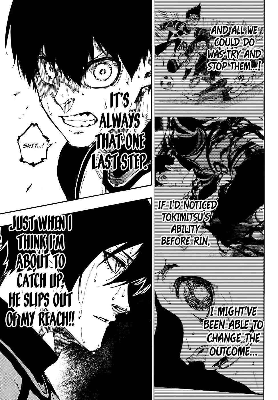 Chapter 81 Image(5)