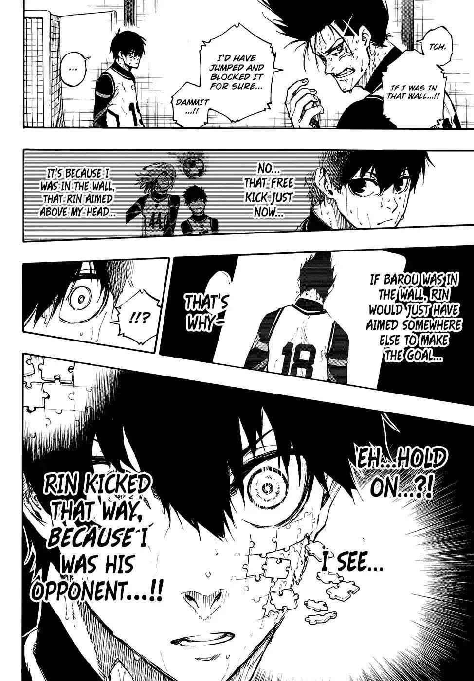 Chapter 81 Image(7)