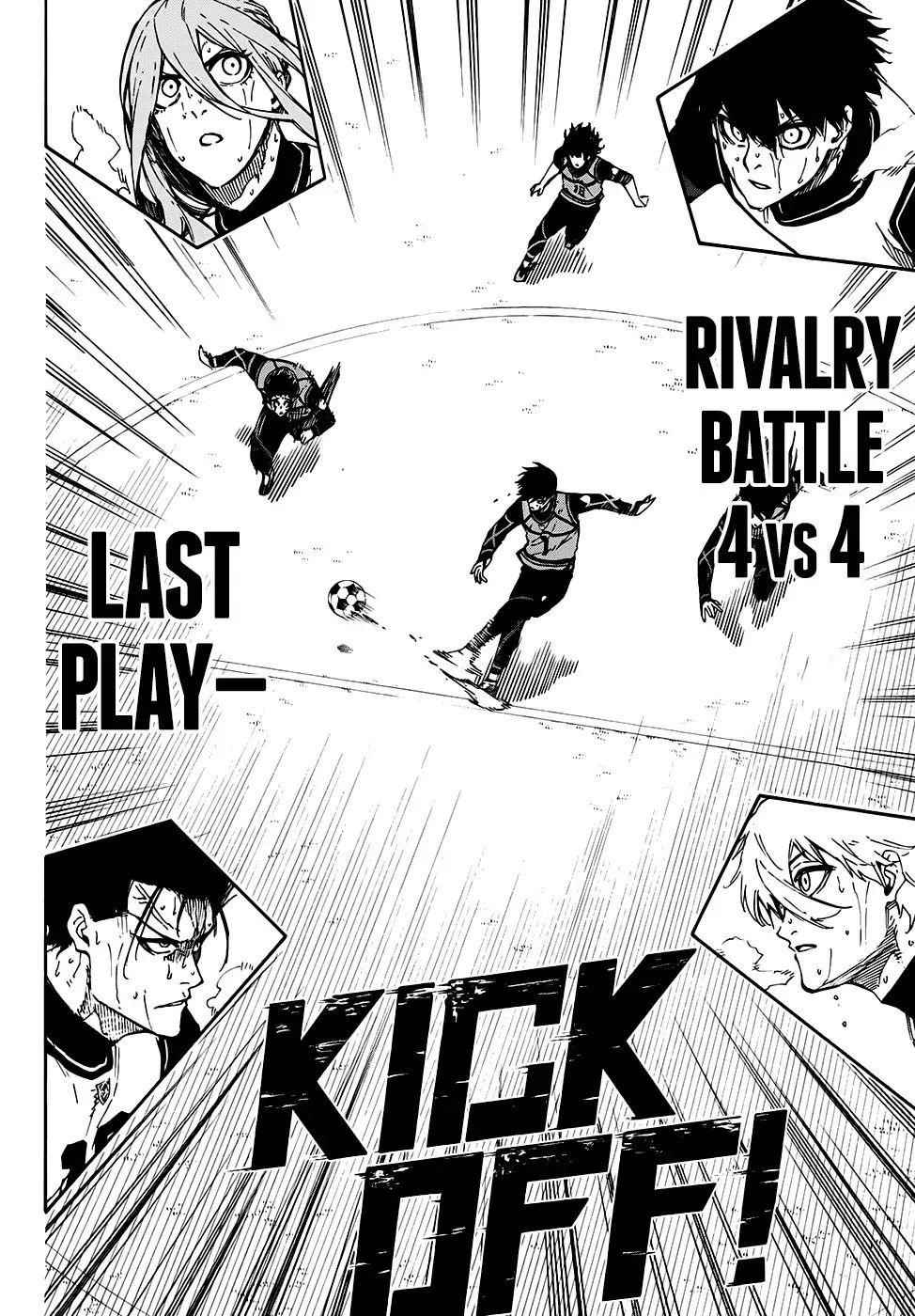 Chapter 82 Image(15)