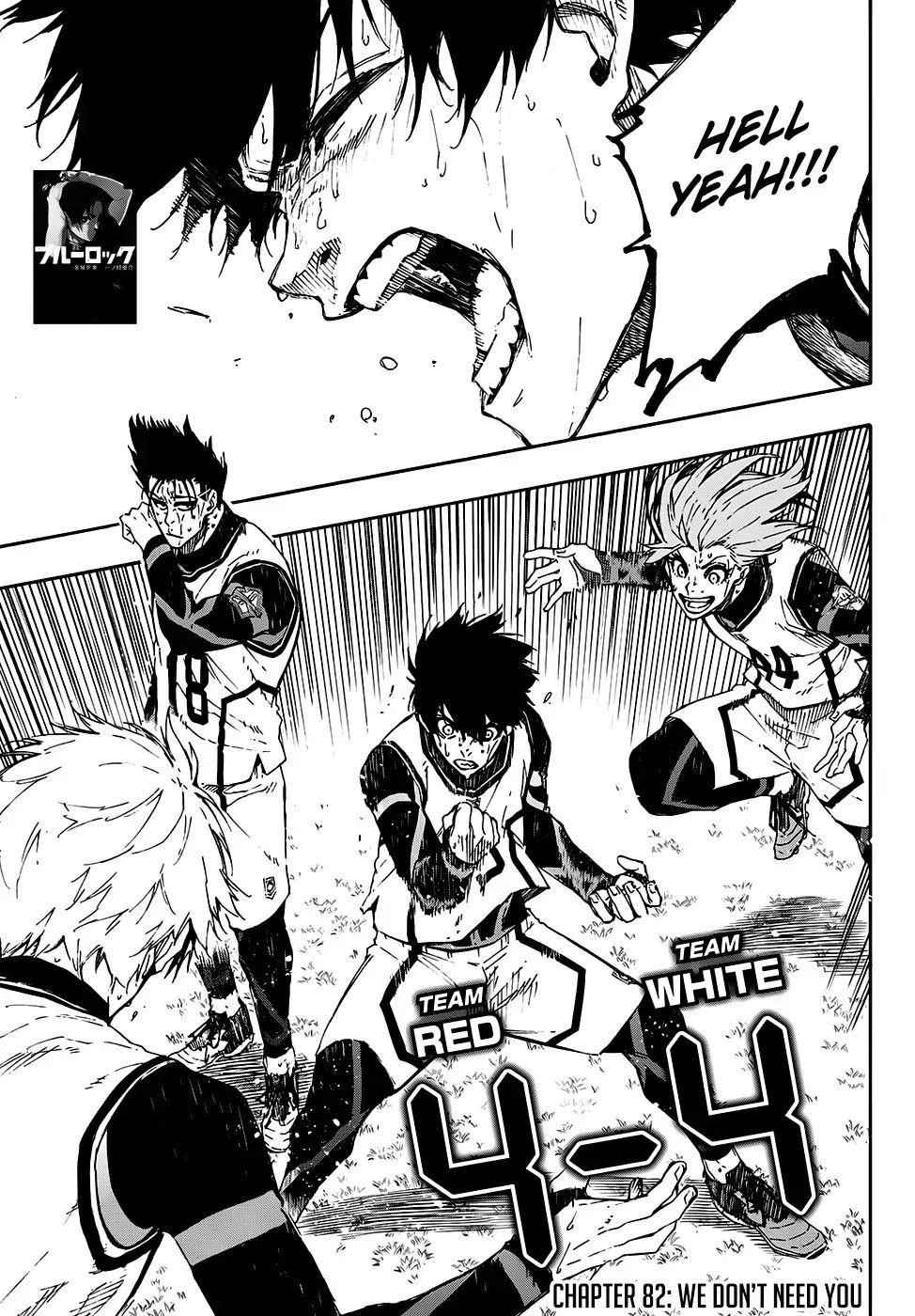 Chapter 82 Image(1)