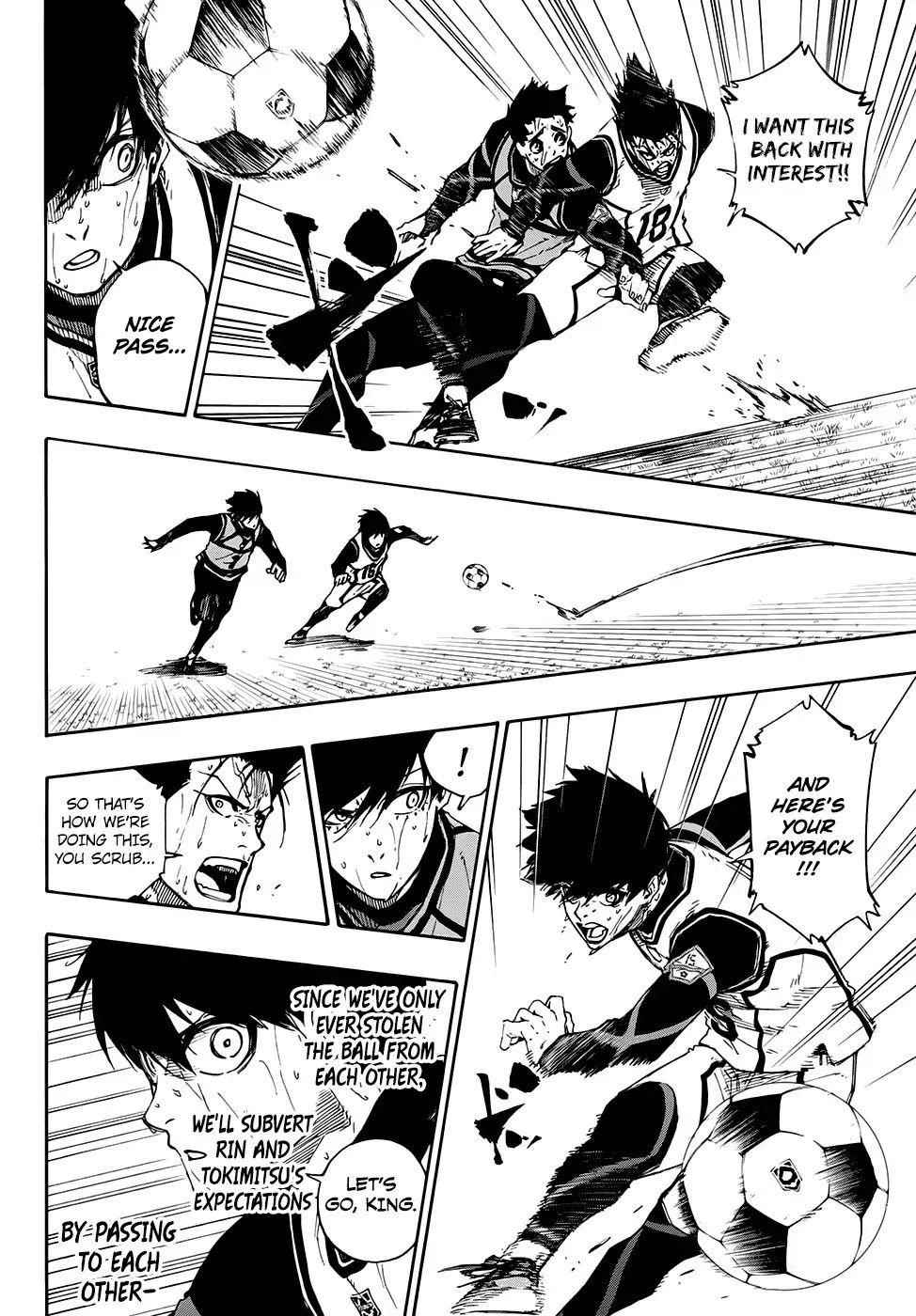Chapter 83 Image(3)