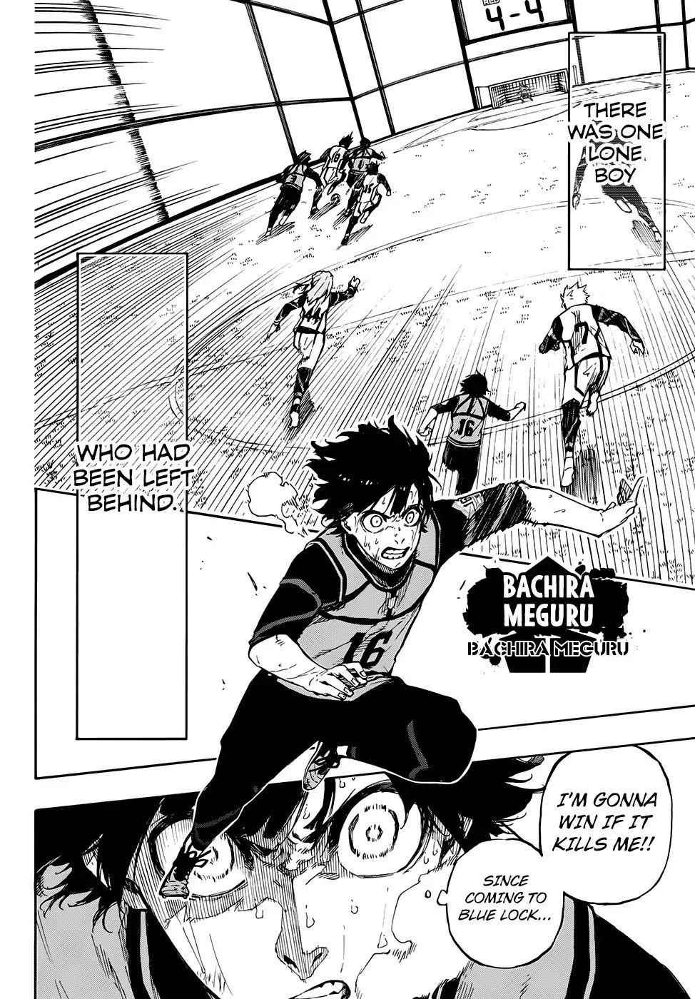 Chapter 83 Image(7)