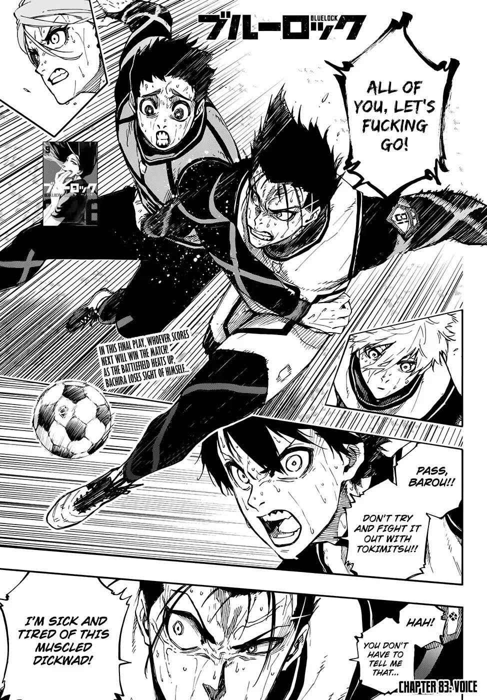 Chapter 83 Image(1)