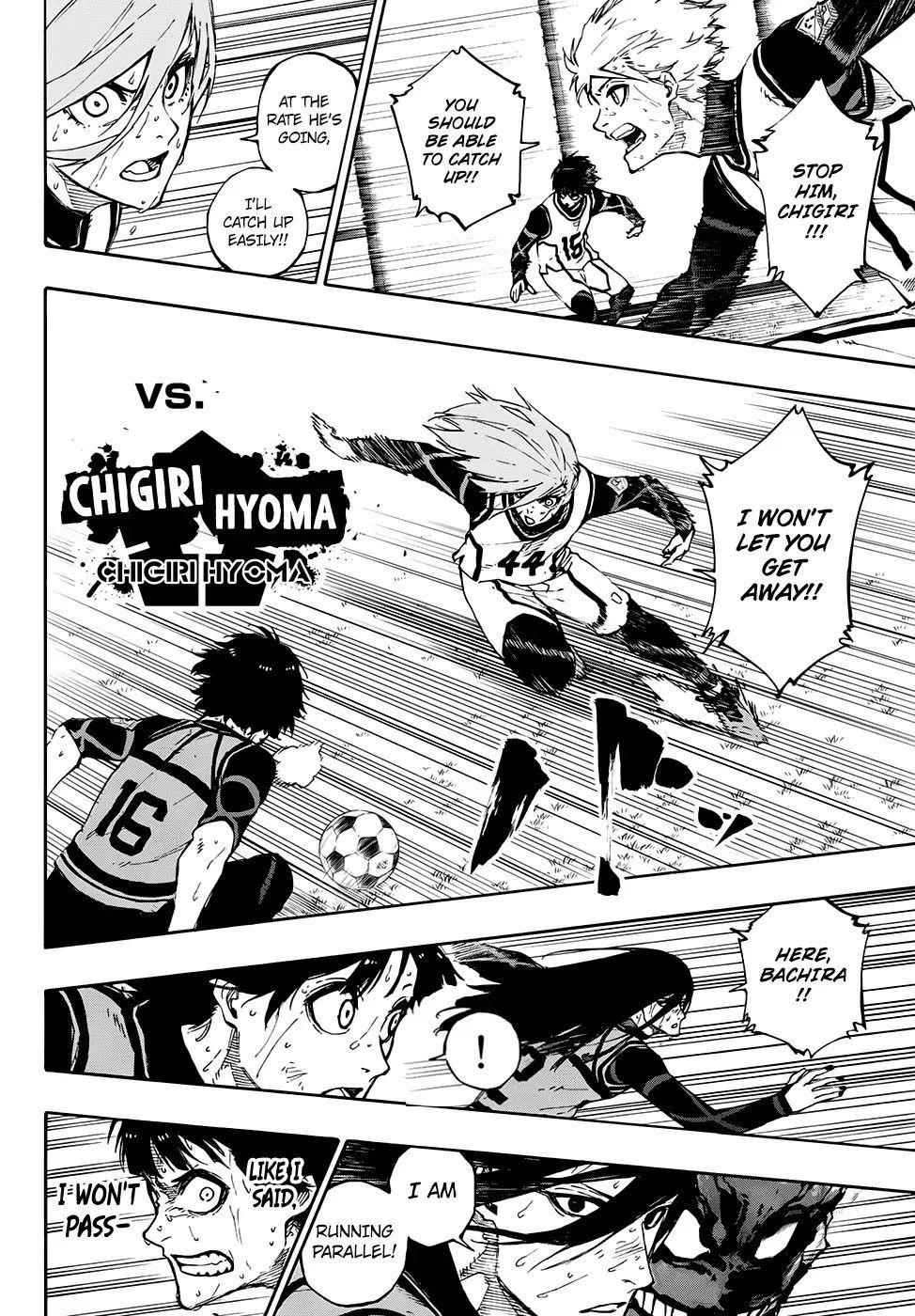 Chapter 84 Image(15)