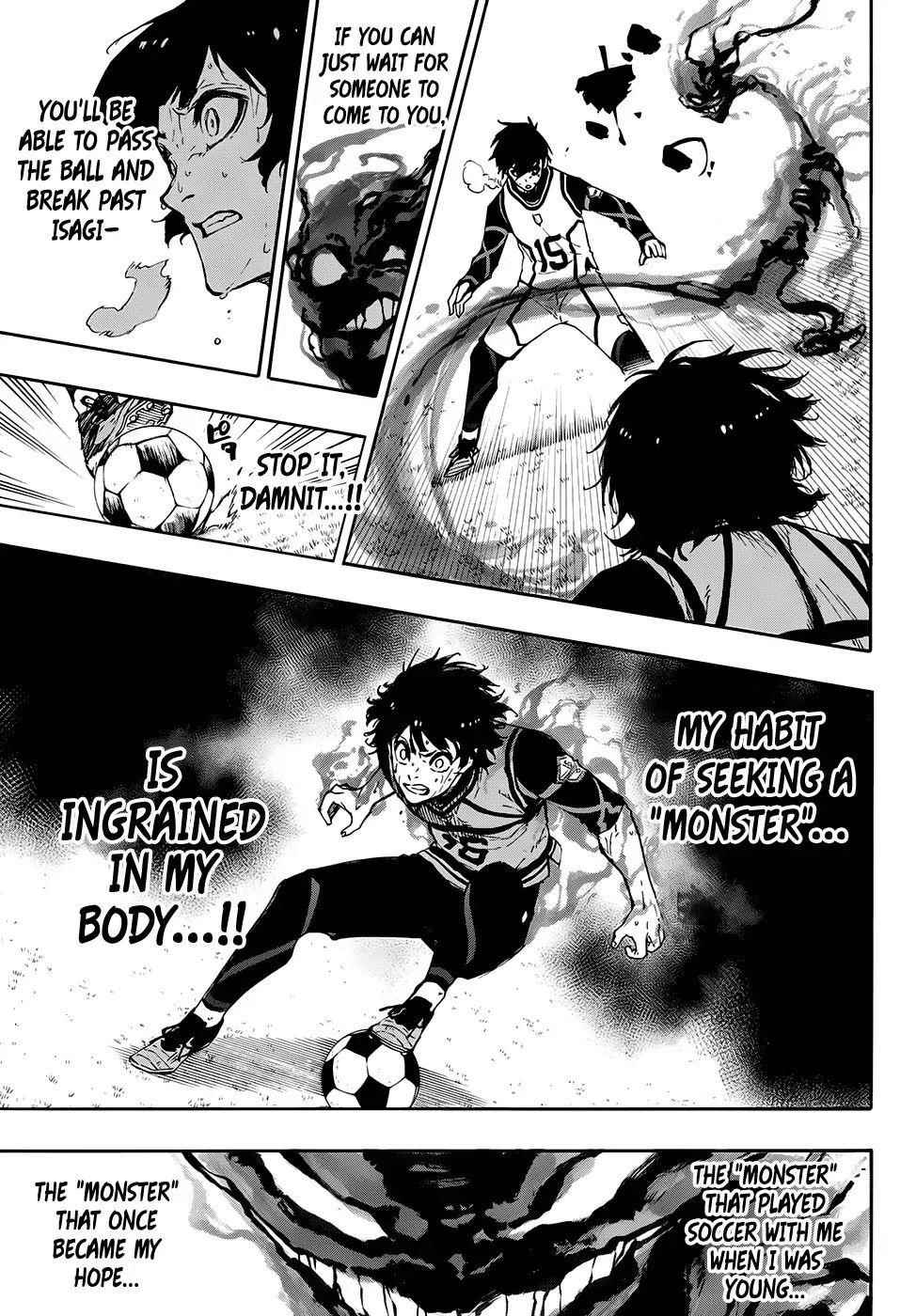 Chapter 84 Image(5)