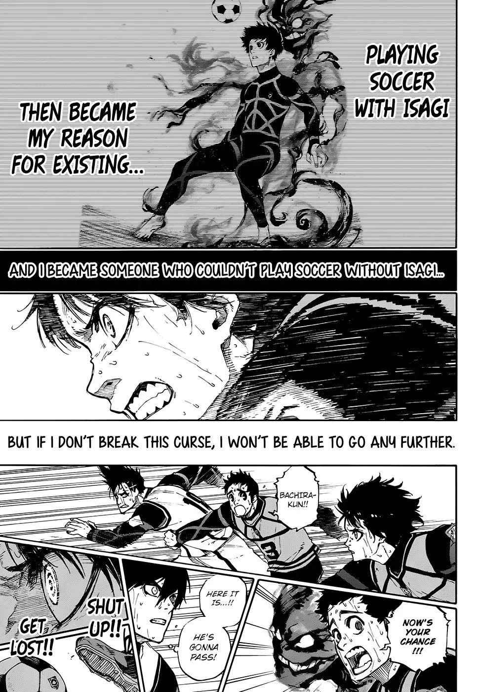 Chapter 84 Image(9)