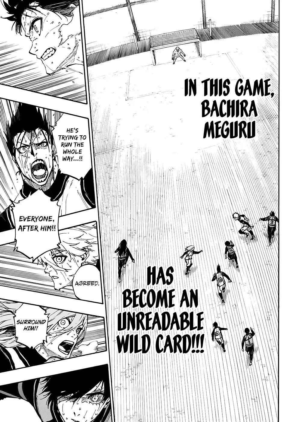 Chapter 84 Image(21)