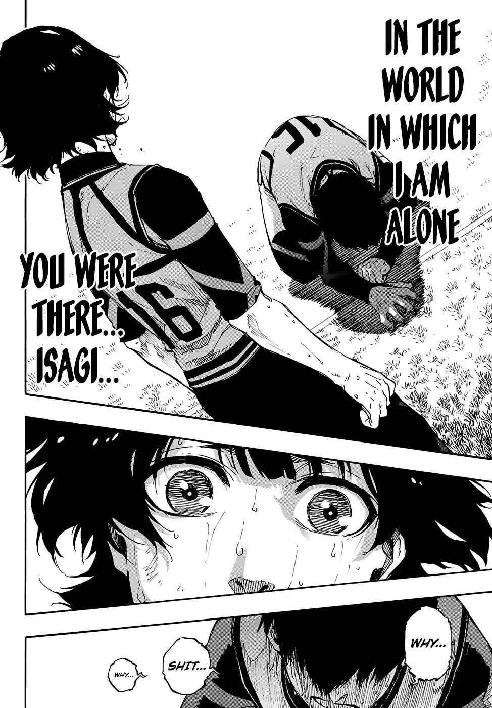 Chapter 85 Image(23)