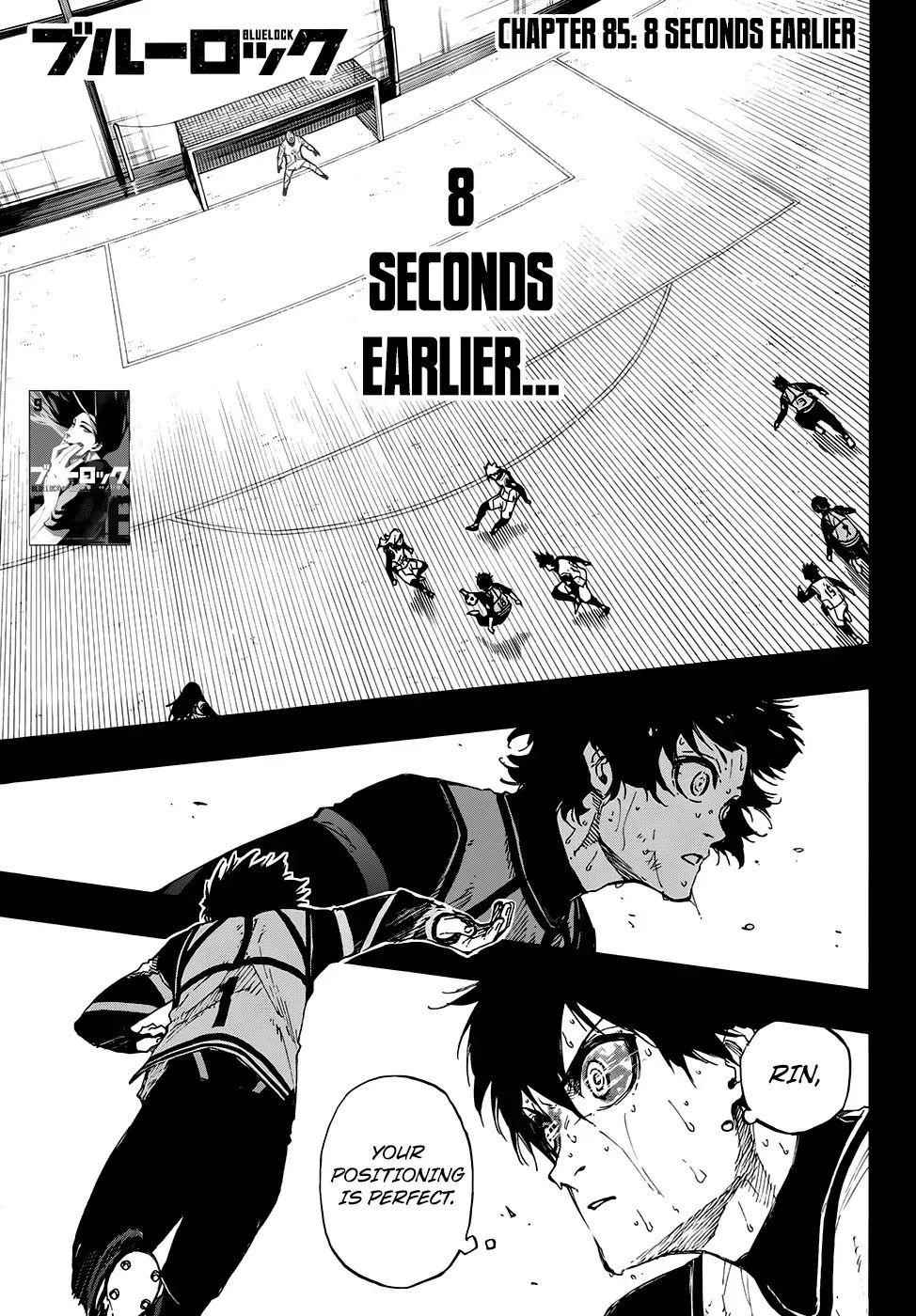 Chapter 85 Image(1)