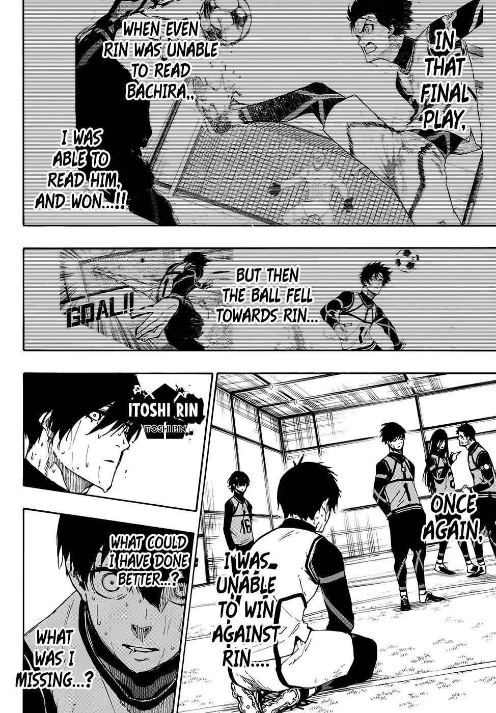Chapter 86 Image(3)