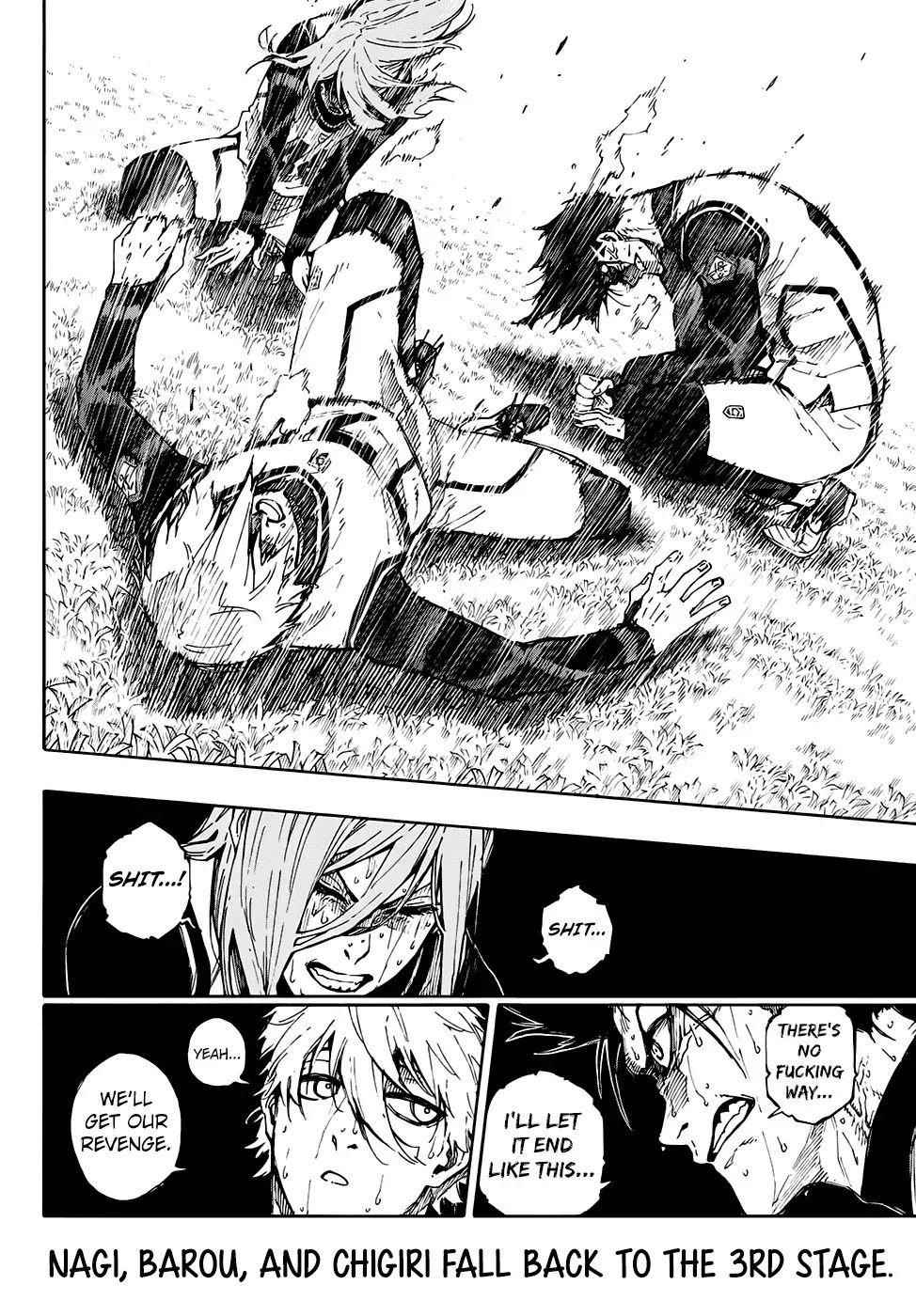 Chapter 86 Image(19)