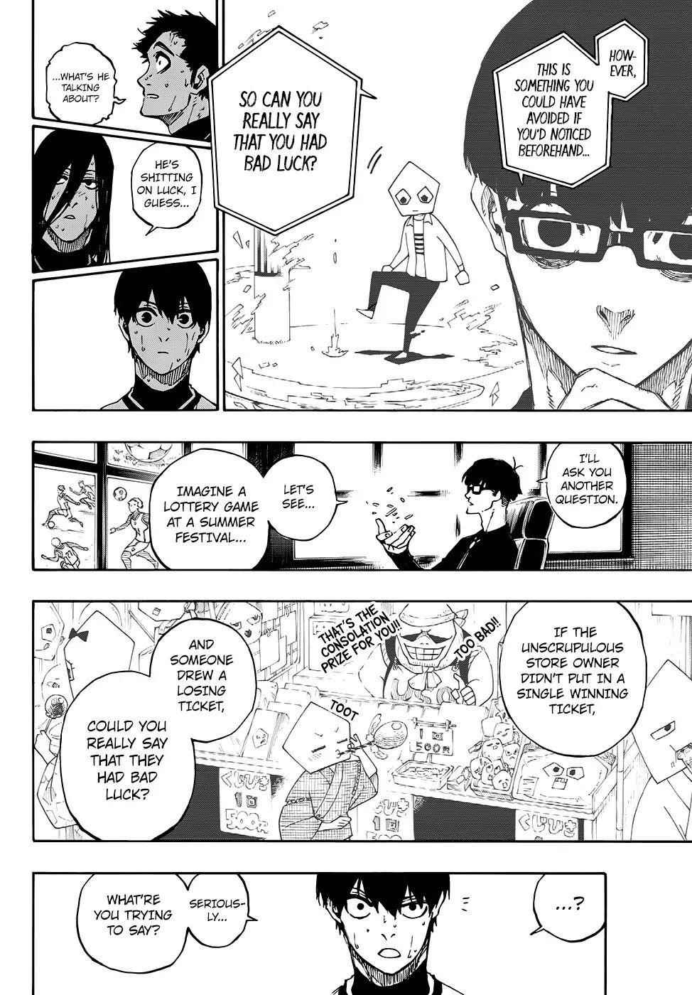 Chapter 87 Image(7)