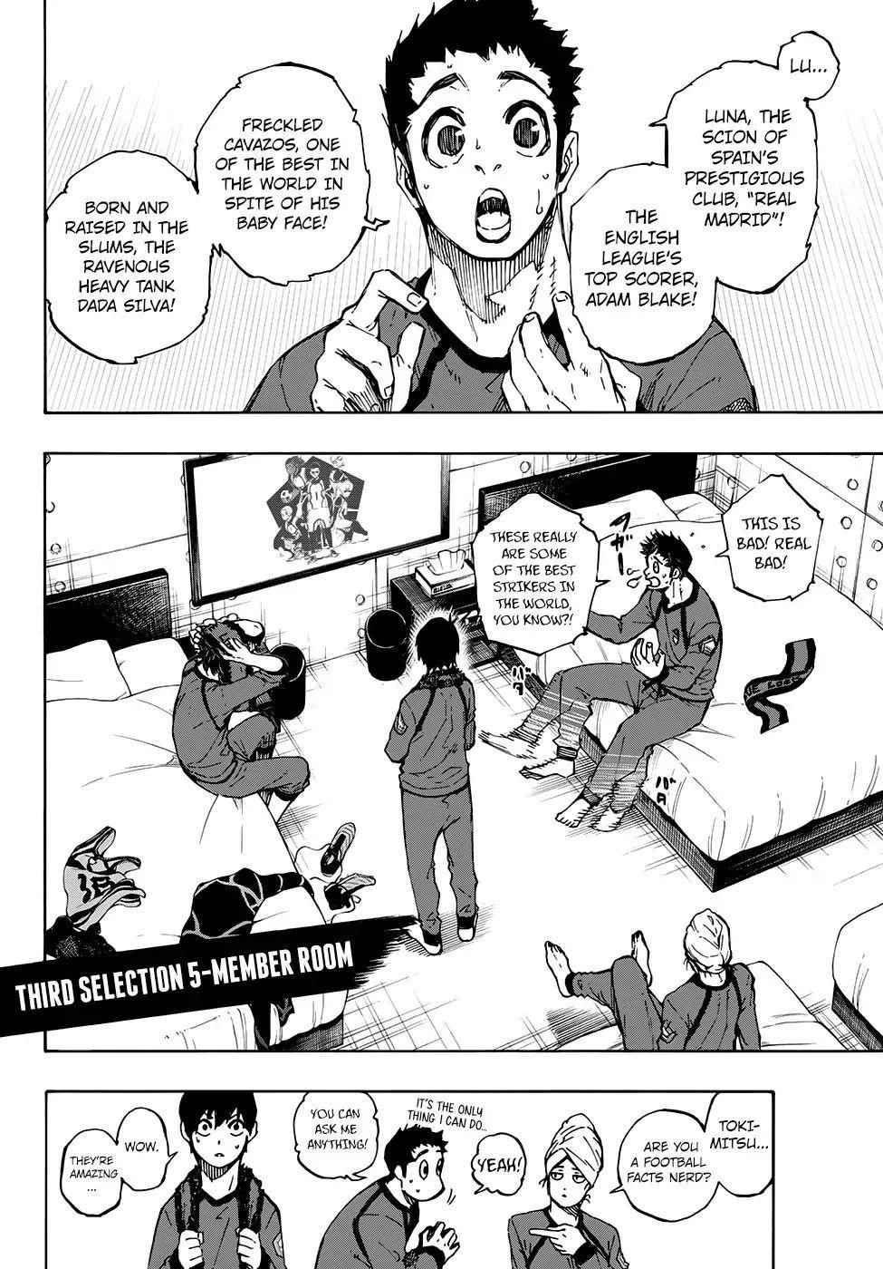 Chapter 88 Image(3)