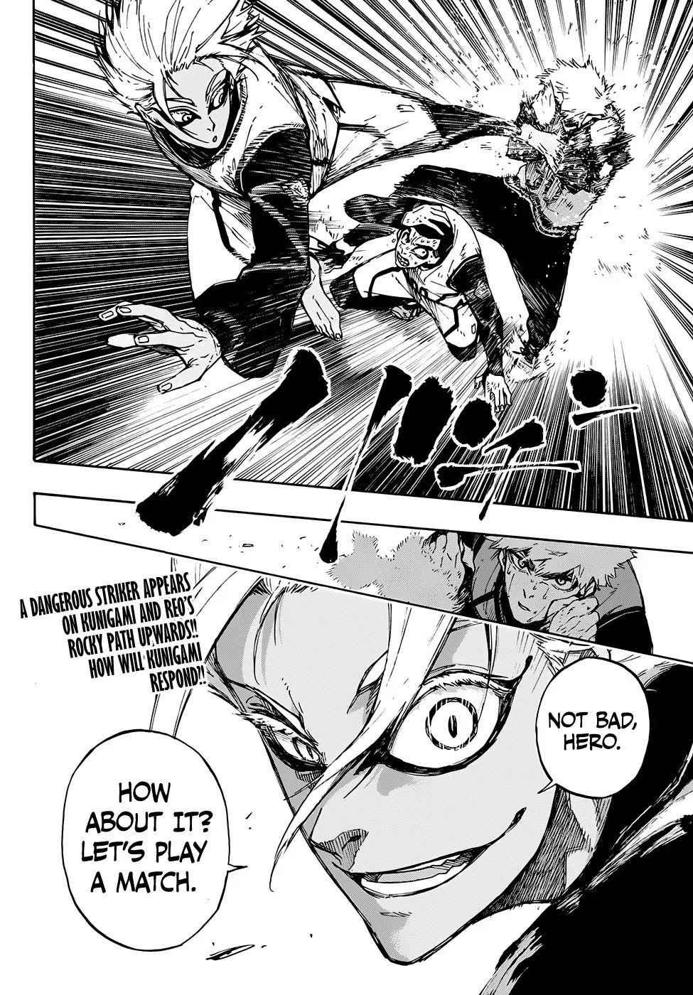 Chapter 88 Image(39)