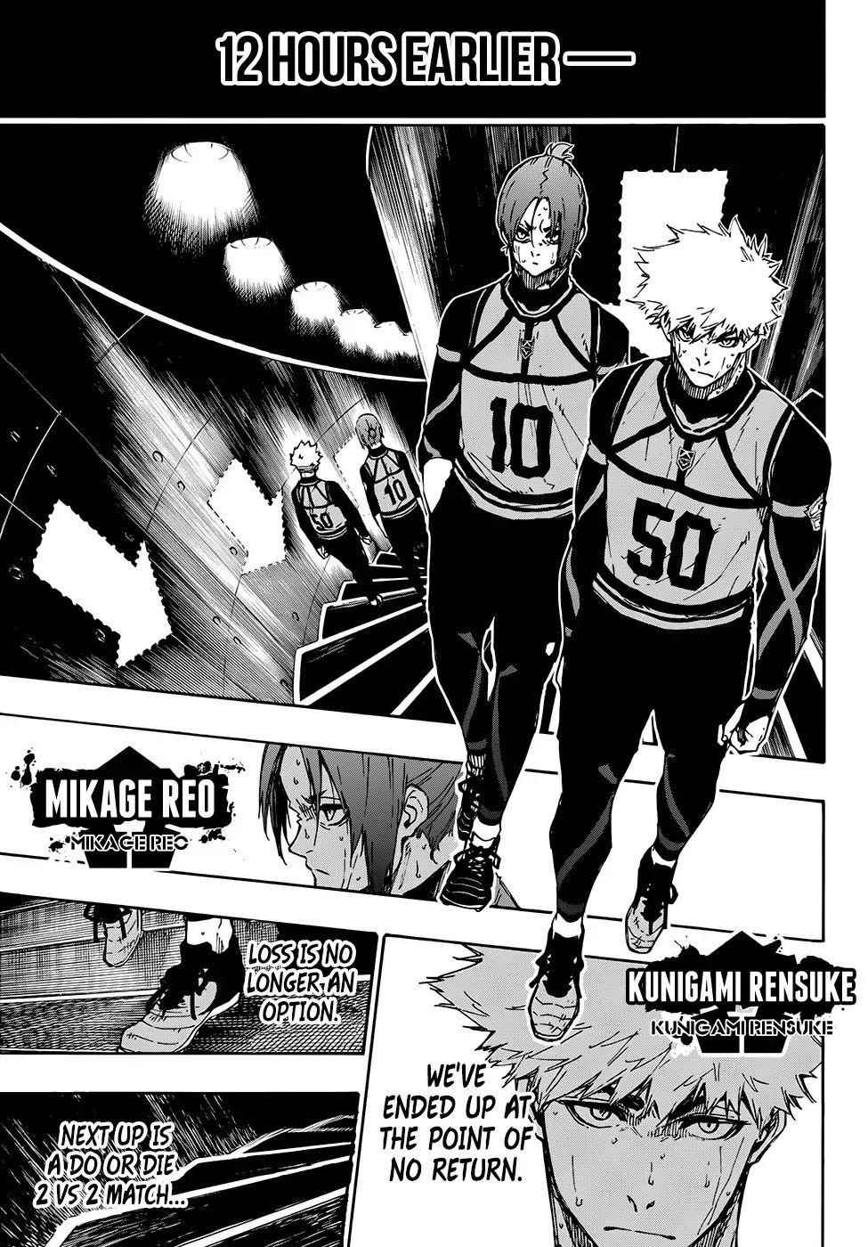 Chapter 88 Image(25)