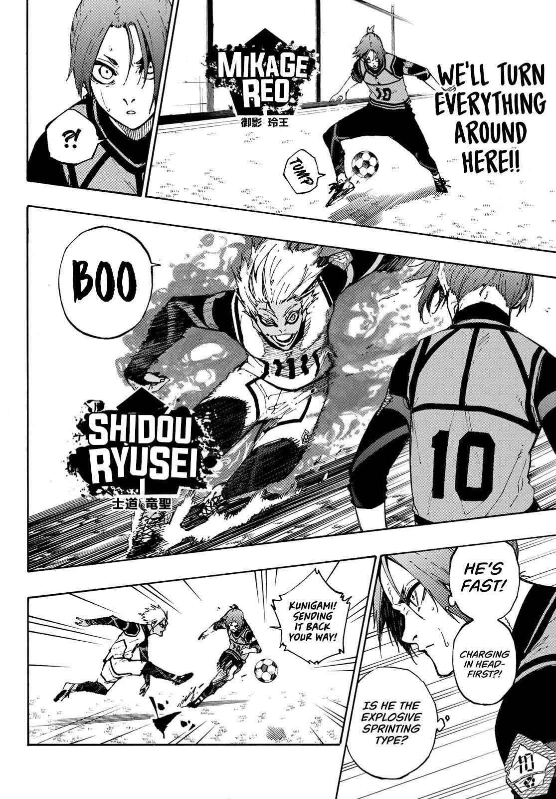 Chapter 89 Image(15)