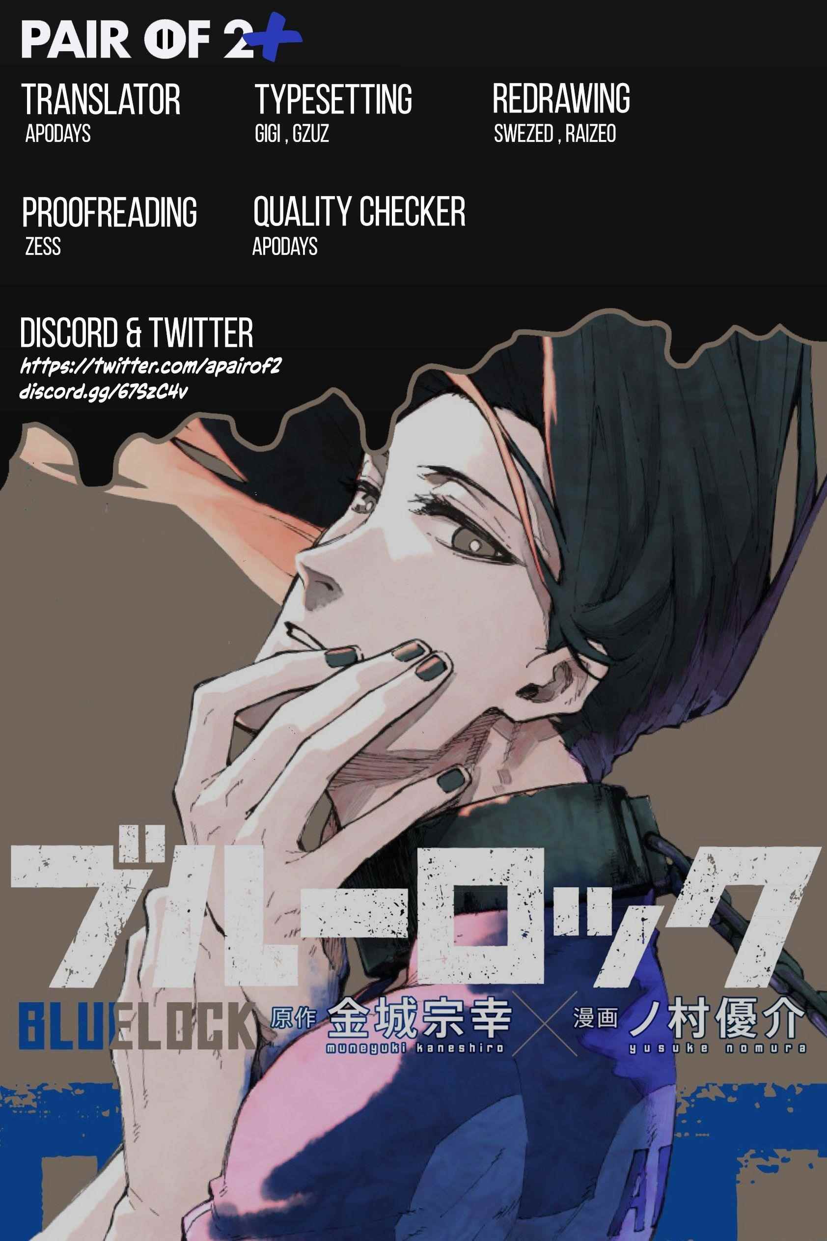 Chapter 89 Image(3)