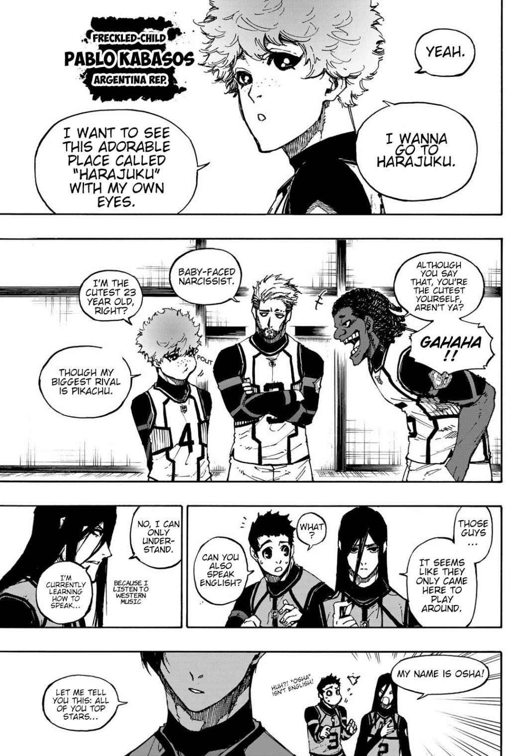 Chapter 90 Image(15)
