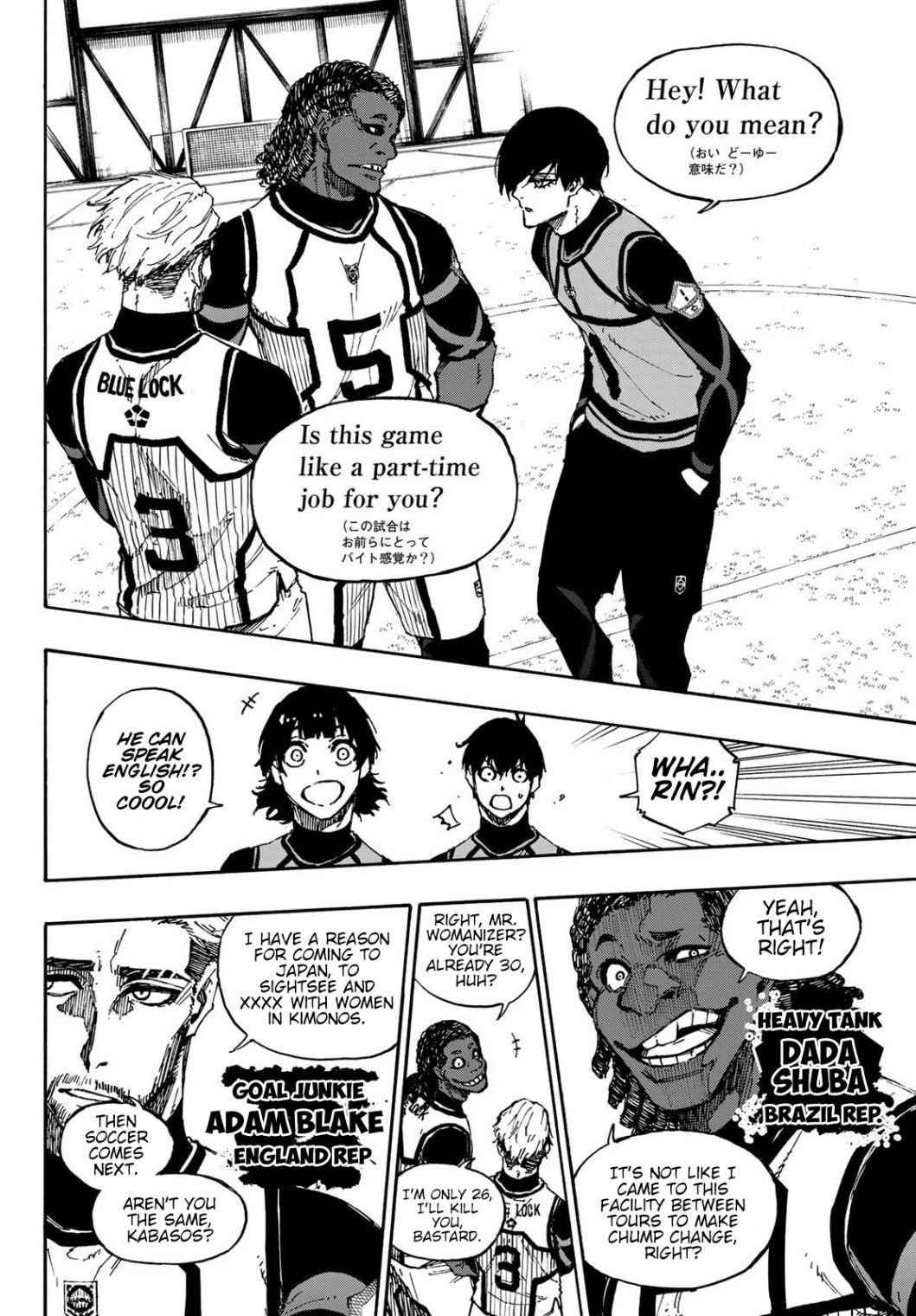 Chapter 90 Image(13)