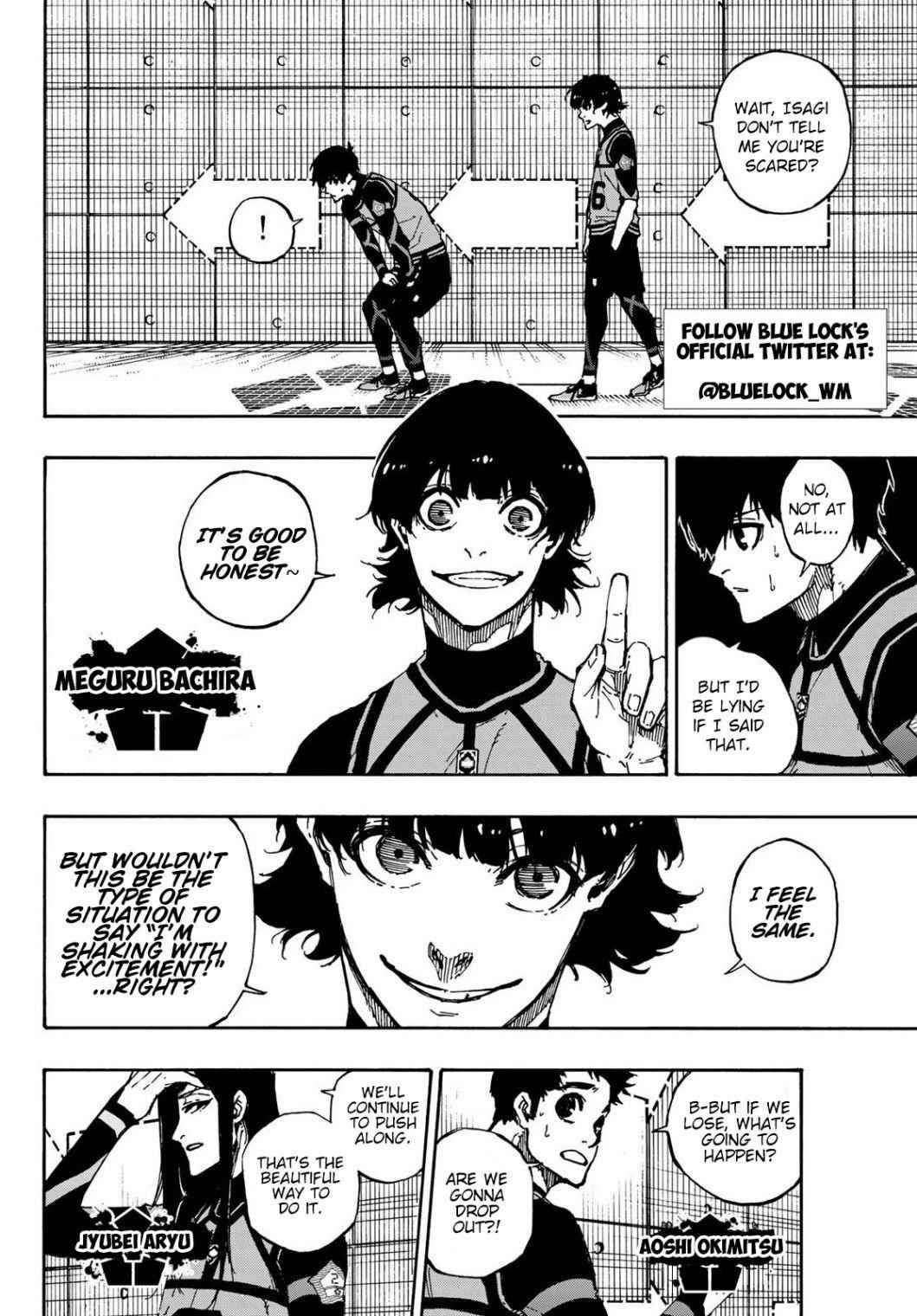Chapter 90 Image(5)
